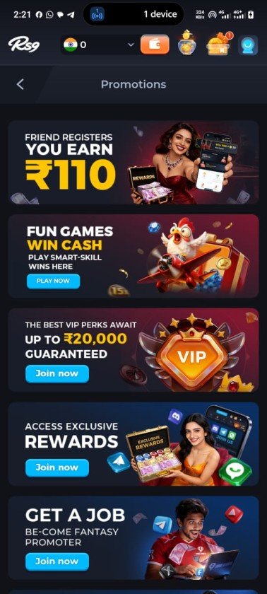 RS9,RS9 GAME,RS9 APK,RS9 APP,RS9 DOWNLOAD,RS9COM